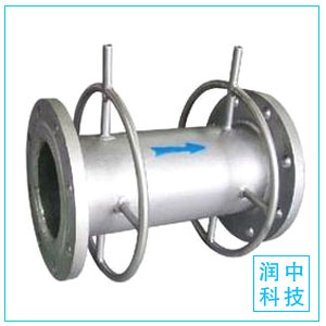 環(huán)形孔板流量計(jì)