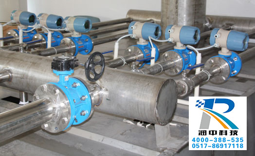 電磁流量計標定安裝