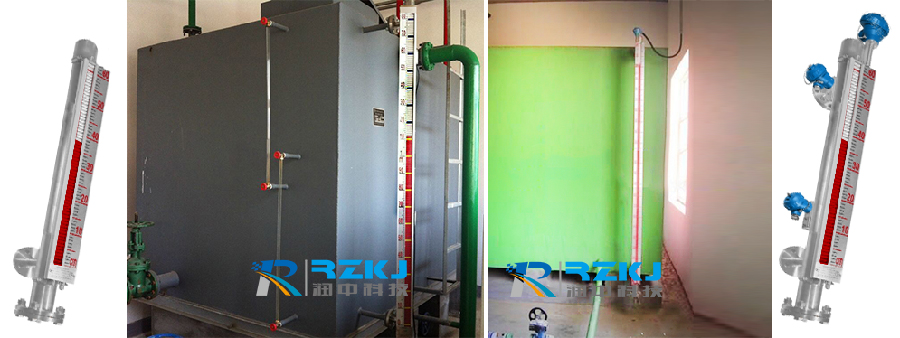 水箱水位計(jì)