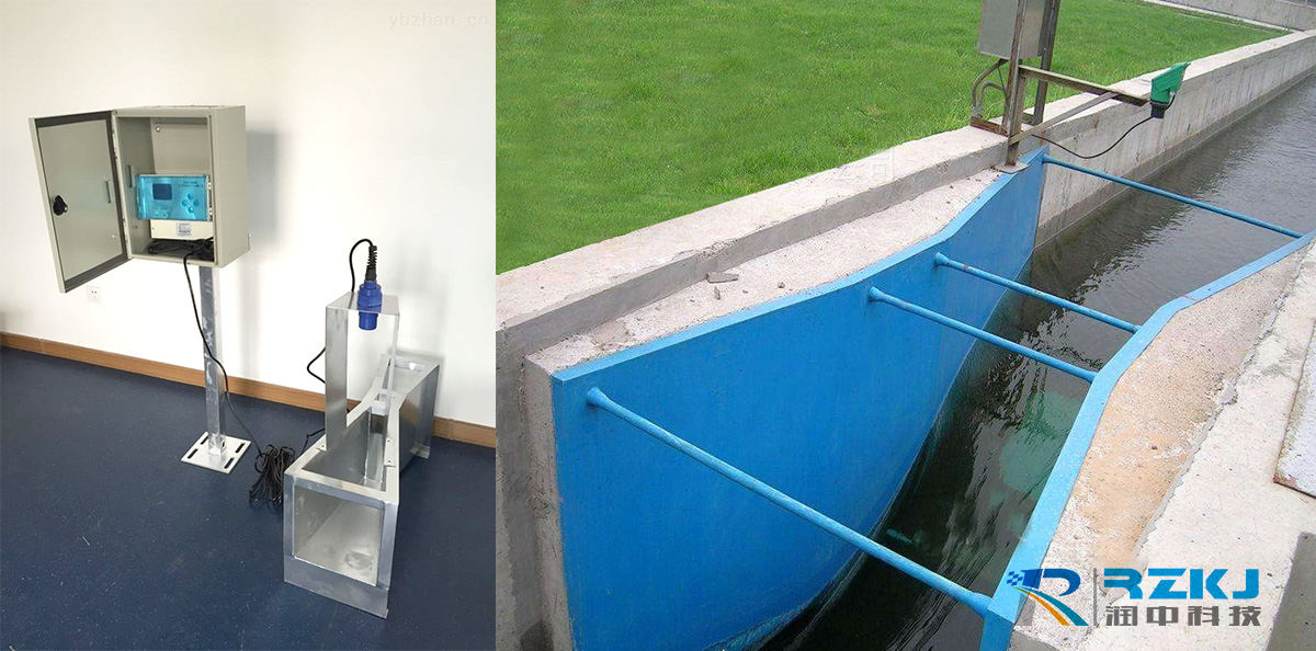 明渠流量計安裝