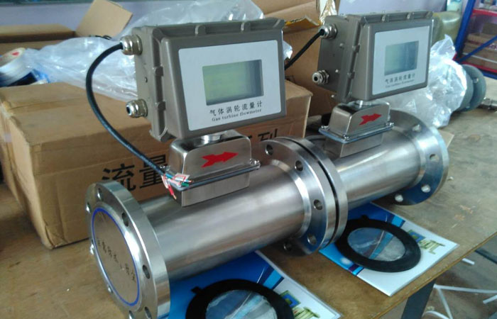 氣體渦輪流量計(jì)