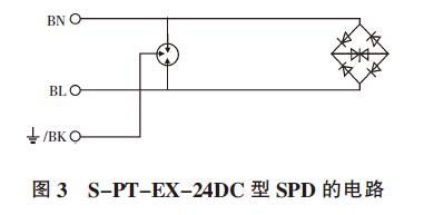 水箱液位計防雷