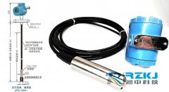 安裝投入式液位計有哪些要求需要注意?